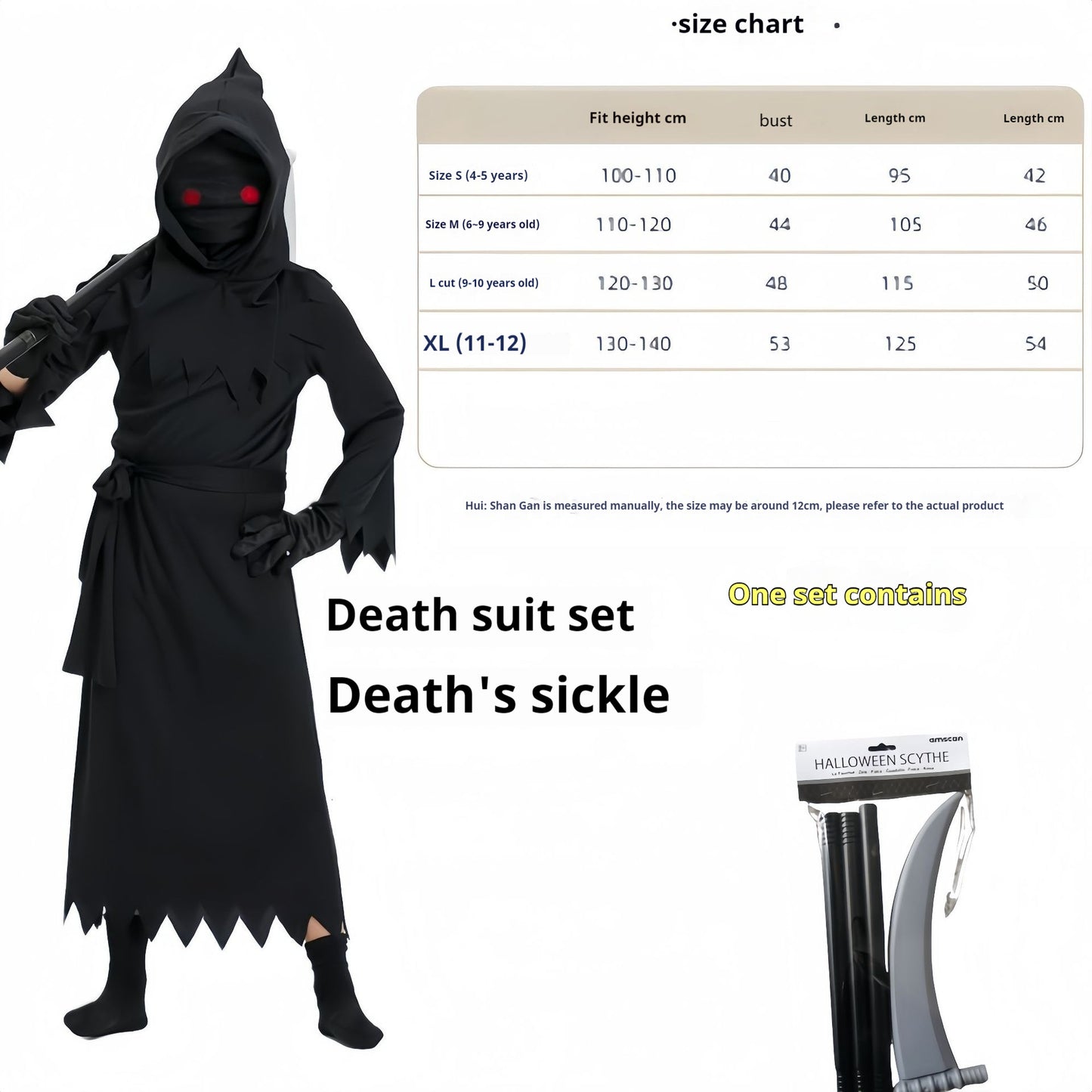 Children's Halloween Cos of Death Costume