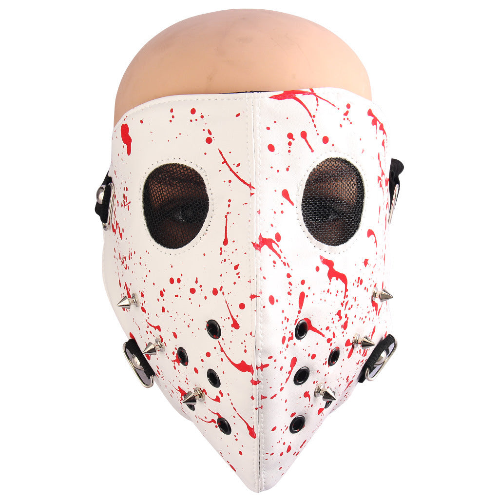 Bloodies Halloween Mask