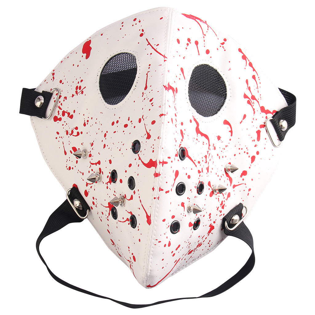 Bloodies Halloween Mask